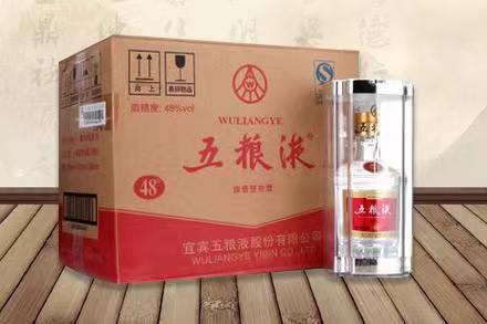 屯城镇五粮液回收